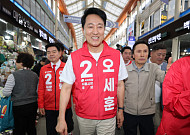 오세훈 “용산 개발 지연 원인은 文·李정부”…정원오 비판 반박