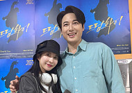 '이지훈 아내' 아야네, '무염' 논란 뭐길래⋯"글 올린 내 잘못, 선생님께도 사과"