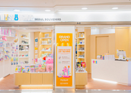 서울시, 강남역에 '서울마이소울샵' 7호점 개관