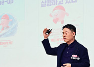 류재철 LG전자 사장 “문제 드러내기·이기는 실행”…첫 타운홀 미팅서 ‘일등 LG전자’ 강조