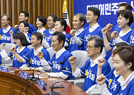 與 ‘국가정상화 선대위’ 출범…정청래 “내란 세력 뿌리 뽑아야”