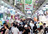 4월 시중에 풀린 돈 25조원 늘었다⋯'삼전닉스' 예치ㆍ주식대기자금 영향
