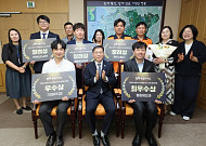 “50억 예산을 3억으로” 전북도, 광역 최초 ‘직접 구축 AI’ 최우수상