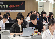 시니어 비즈니스 현장에서 ‘장수경제’ 기회 탐색