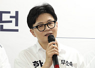 한동훈, 하정우에 “AI 국민배당금 찬성하나⋯입장 밝혀라”