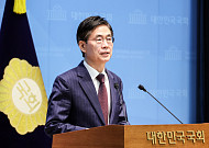 조경태, 국회부의장 출마 선언…"거대여당 독주 막겠다"