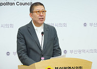 박형준 “가덕신공항 조기 개항”…글로벌 허브도시 구상 발표