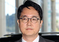 종합특검, ‘심우정 내란 중요임무 종사’ 혐의 대검 압수수색