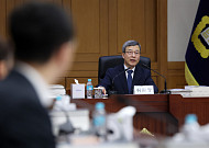 대법, 중대재해처벌법 양형기준 마련한다