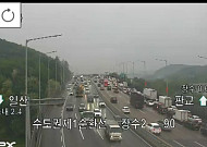 [속보] 인천대공원 지하차도 전면 통제