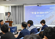 KCC 전주2공장, 안전관리 우수사례 공유…지역 사업장 벤치마킹 진행