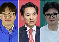 부산 북갑 TV 토론 신경전…한동훈·박민식 “응하라” vs 하정우 “법정 토론만”
