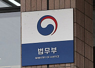 상가 임차인, 오늘부터 관리비 14개 항목 확인한다