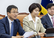 與 한병도 “국힘, 나무호 사건 정쟁화⋯안보 팔아 표 구걸”