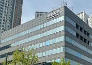 영원무역, ‘온실가스 제3자 검증’ 자발적 이행⋯ESG 경영 실천