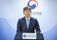 매물 잠김 우려에…토허구역 ‘세입자 낀 집’ 거래 문턱 낮춘다 [종합] [비거주 1주택 실거주 유예]