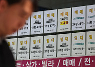 “비거주 1주택 갈아타기 쉽지 않아”…전·월세 시장 불안 우려도 [비거주 1주택 실거주 유예]