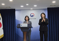 개인정보 보호체계 '사전 예방' 전환…1700개 주요 시스템 정부가 직접 점검
