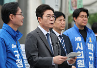 정원오 “서울 5도심·6광역 체계로 재개편”