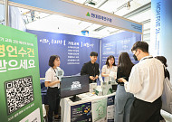 현대그룹, 국내 최대 직장인 콘퍼런스 참가…AI 시대 인재 육성 전략 소개