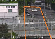 [속보] 마장로 도선사거리 지하차도 전면 통제