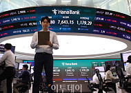 외환시장 거래시간 연장 “갭리스크 줄였다”
