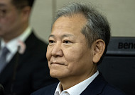 '언론사 단전·단수 지시' 이상민 2심서 징역 9년...1심보다 2년 늘어