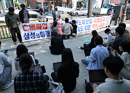 삼성전자 주주 단체, 노조 파업 철회 촉구…“국가전략산업 인질은 안돼”