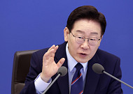 ‘영업비밀 침해 신고 최대 2억 포상’ 등 국무회의 의결