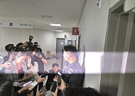 삼성전자 노조 사측에 최후통첩⋯"2시간 내 조정안 없으면 결렬"