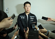 삼성전자 노조 “중노위 조정안 오후 8시20분까지 안 나오면 협의 종료”