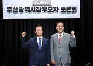 첫 TV토론 끝나자마자 장외전…전재수·박형준 서로 “내가 판정승”