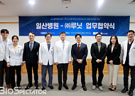 [BioS]루닛-국민건강보험 일산병원, 의료AI 전환 MOU 체결