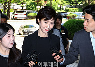 노소영 관장, 서울고법 출석…재산분할 소송 다시 법정으로  [포토]