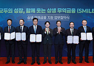 민관 협업 16조 상생 무역금융 가동⋯K-조선 공급망 유동성 지원