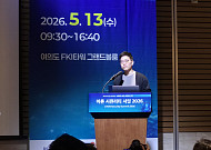 “AI 공격 비용 0에 수렴”…화이트해커가 본 ‘미토스 쇼크’ 대응 방법