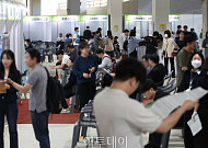 용인시 2026 상반기 일자리박람회 '북적' [포토]
