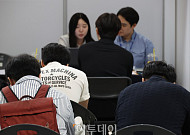 5월 취업자 4만명 ↓...계엄 이후 1년 5개월 만에 감소 전환 [종합]