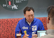 "멈춘 영도 다시 뛰게"…김철훈 "해양신산업·관광·교통으로 해양수도 전진기지 만들겠다"