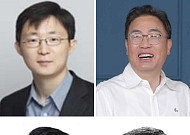 거래소, 상임이사 및 사외이사 선임…한구 전 금감원 부원장보 등 4명 발탁