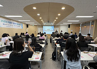 서울 중장년 일자리, 기업 지원 통합 설명회로 활로 찾는다