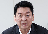 박형준, 명예선대위원장에 안철수 위촉…“중도 외연 확장”