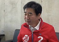 부산진구 김영욱, 범천 철도정비단 첨단산단·부전역 환승센터로 '경제 도약' 약속