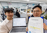 KT, 클라우드형 AICC 솔루션 CSAP 인증 갱신…공공에 AICC 안정적 지원