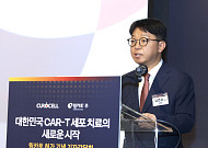 큐로셀, 국내 첫 CAR-T 치료제 ‘림카토‘ 상용화 박차…“9월 급여 목표”