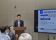 정부 R&D 예산심의에 특화 AI 첫 도입…업스테이지 '솔라 오픈' 기반