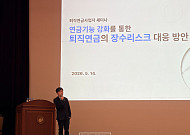 [현장에서] 퇴직연금도 100세 시대, 평생 소득 되려면?