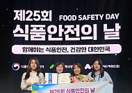 전주시, 음식문화개선 우수기관 국무총리 표창