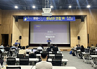 전북창조경제혁신센터, 호남권 유망 스타트업 투자연계 강화