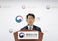 황종우 “해양수도권 육성방향 곧 발표…산하 공공기관 6곳 이전 검토 중”